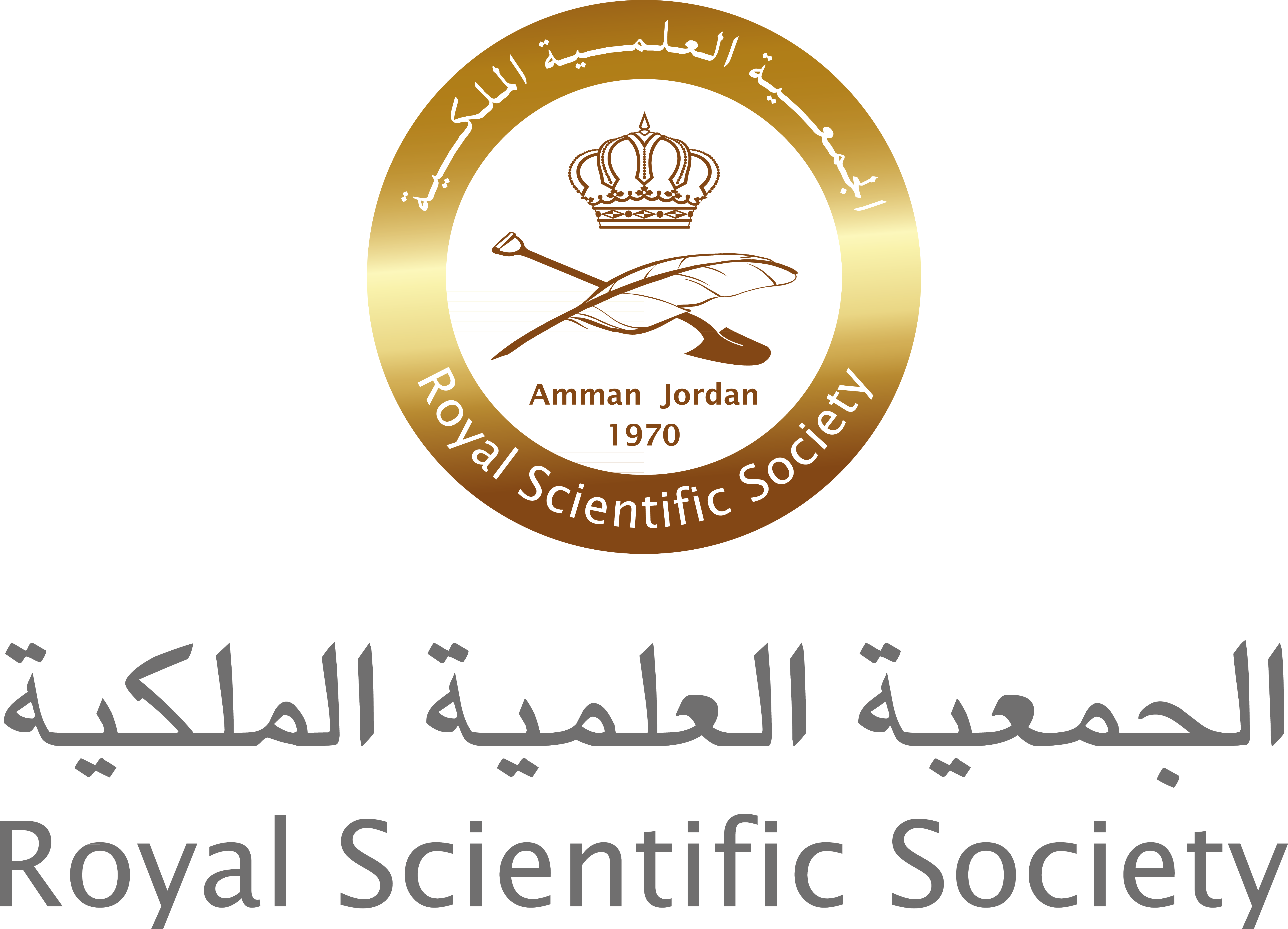 Scientific society. Логотип компании Иордании. Эмблема Scientific Society Самарканд.